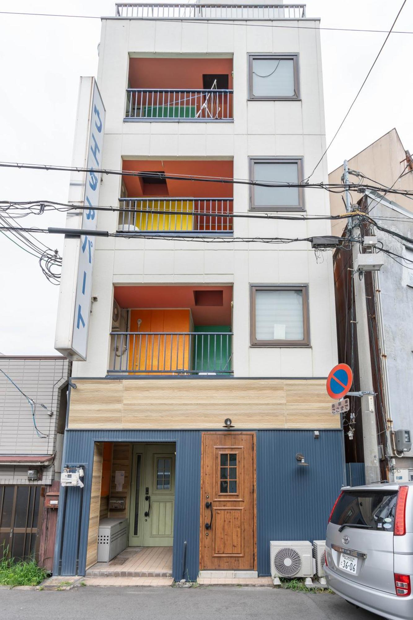 Aparthotel U.House Ōsaka Exterior foto