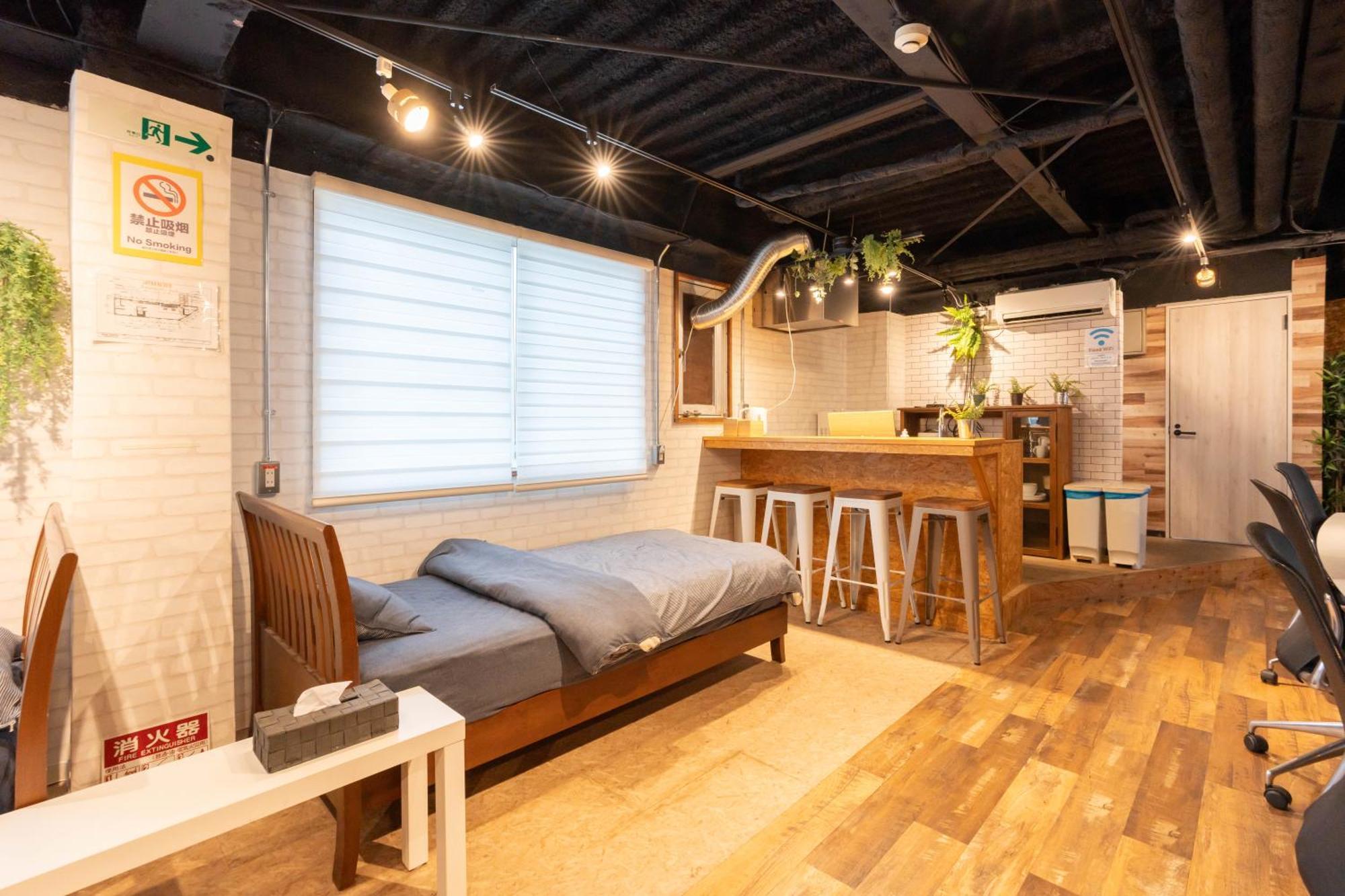 Aparthotel U.House Ōsaka Zimmer foto